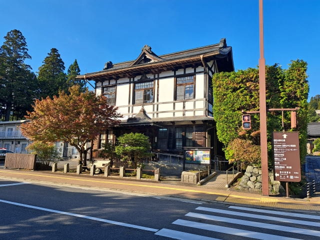 橋本警察署高野幹部交番様(警察署/交番)まで3071m 桜ハイツ壱番館