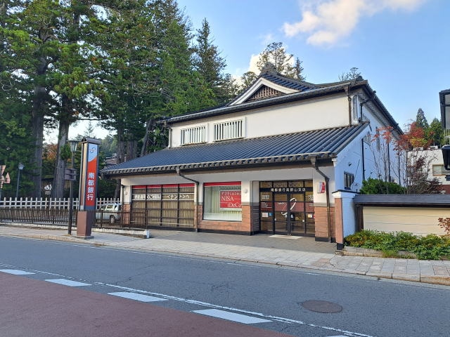 南都銀行 高野山支店様 2958m 桜ハイツ壱番館