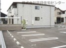  アルケイディアⅠ