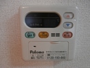 同仕様 和歌山線/紀伊山田駅 徒歩14分 1階 築19年