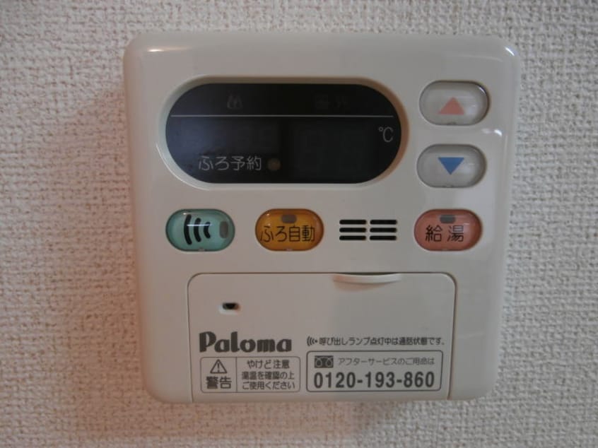 同仕様 和歌山線/紀伊山田駅 徒歩14分 1階 築19年