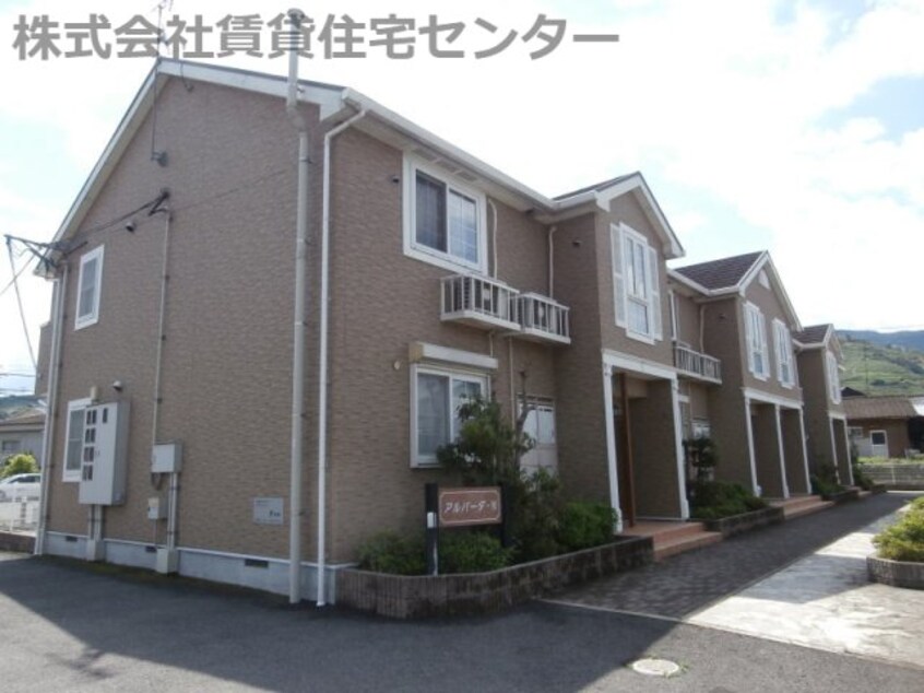  和歌山線/中飯降駅 徒歩11分 2階 築20年