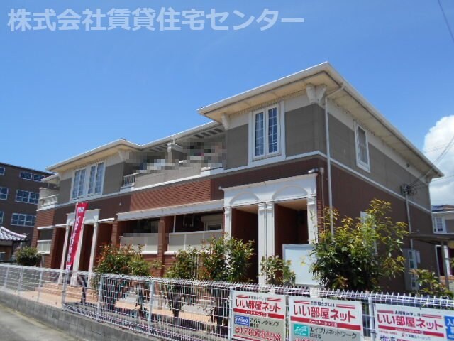  ノルテ　フロレスタⅠ