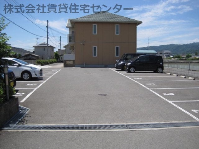  シャーメゾン幸輝