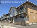  シャーメゾン幸輝