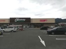 オークワ かつらぎ店様(スーパー)まで3231m レジデンススバル