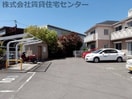  フレグランス巴
