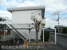  ダイナスティ