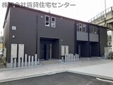 Hashimoto BASEⅡ