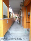  キャロットハウス