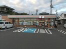 セブンイレブン 橋本東家店様(コンビニ)まで313m キャロットハウス
