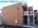 サニーホワイト　Ⅱの外観