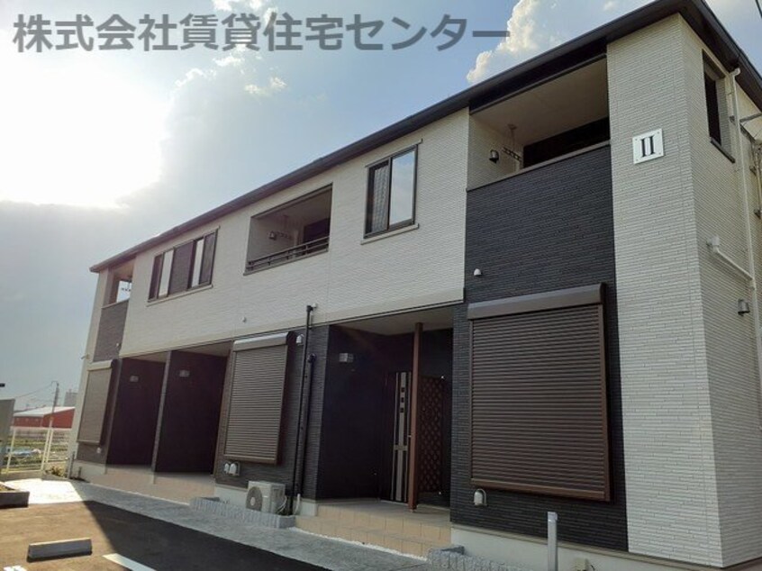  サニーグローブⅡ