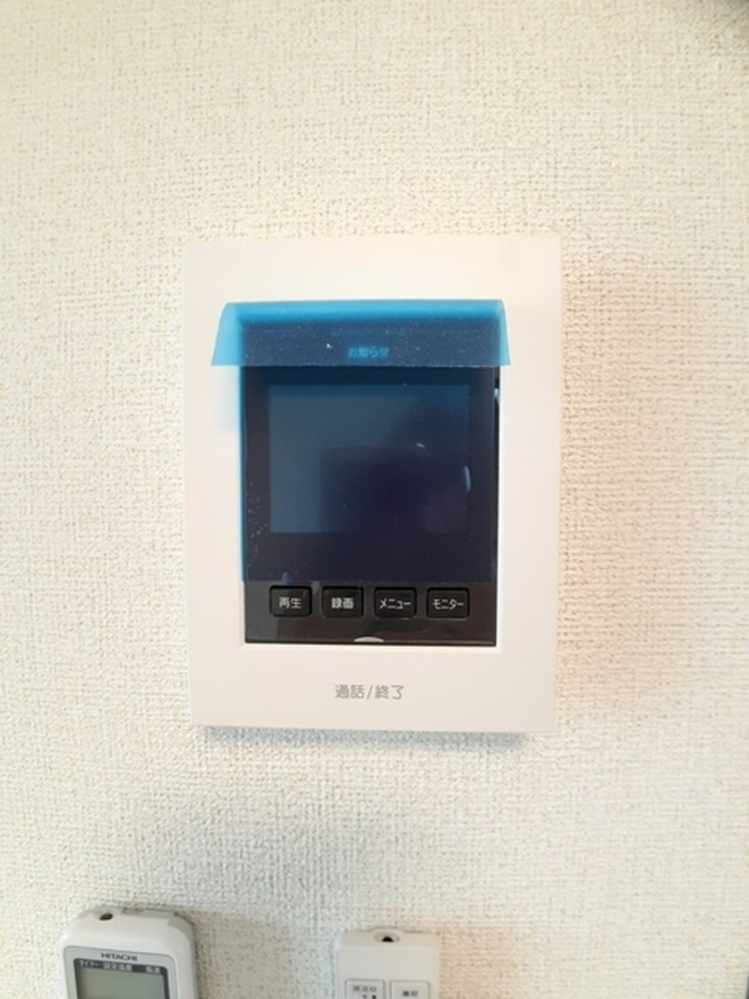  サニーグローブⅡ