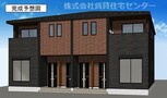 カサ マドリーナⅢ