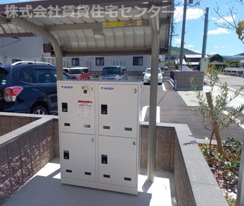  プラシード紀の川Ⅰ