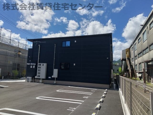  和歌山線/高野口駅 徒歩10分 1階 築2年