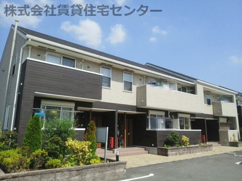  ウェル・パレス　Ⅰ