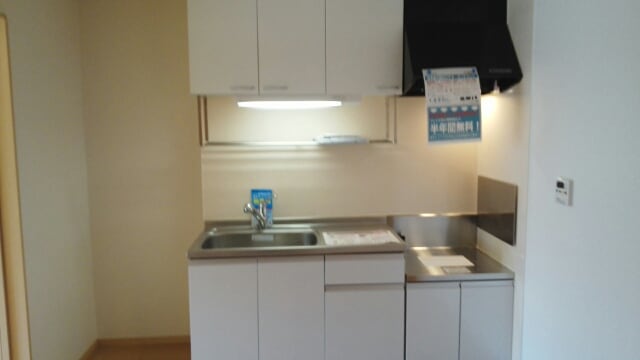  ウェル・パレス　Ⅰ