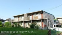 三浦ハイツ