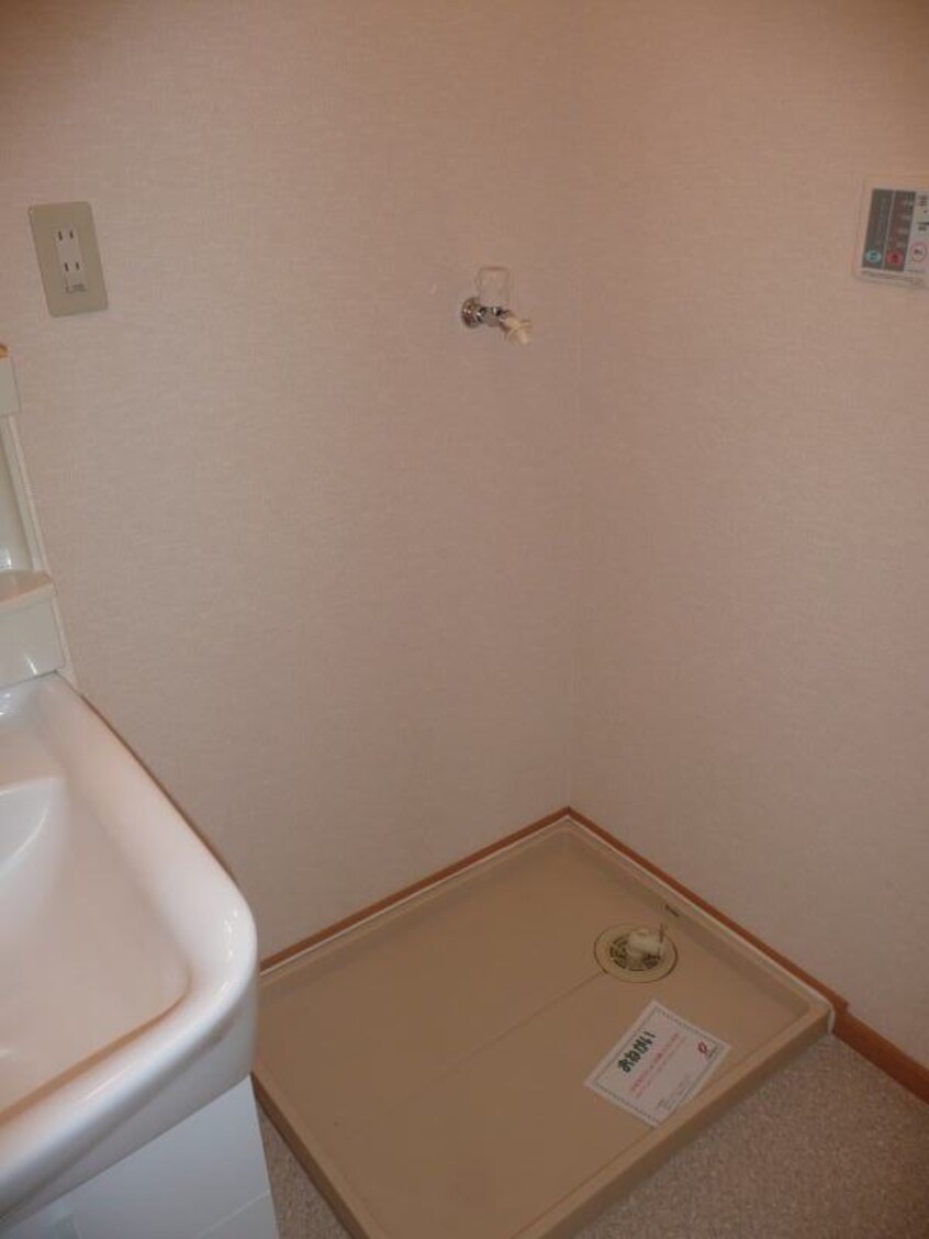  アスターラビスタⅠ