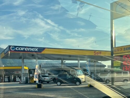 carenex セルフ粉河SS様まで568m アスターラビスタⅠ