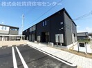 和歌山線/紀伊山田駅 徒歩15分 2階 築浅の外観