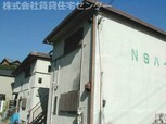 ＮＳハイツ