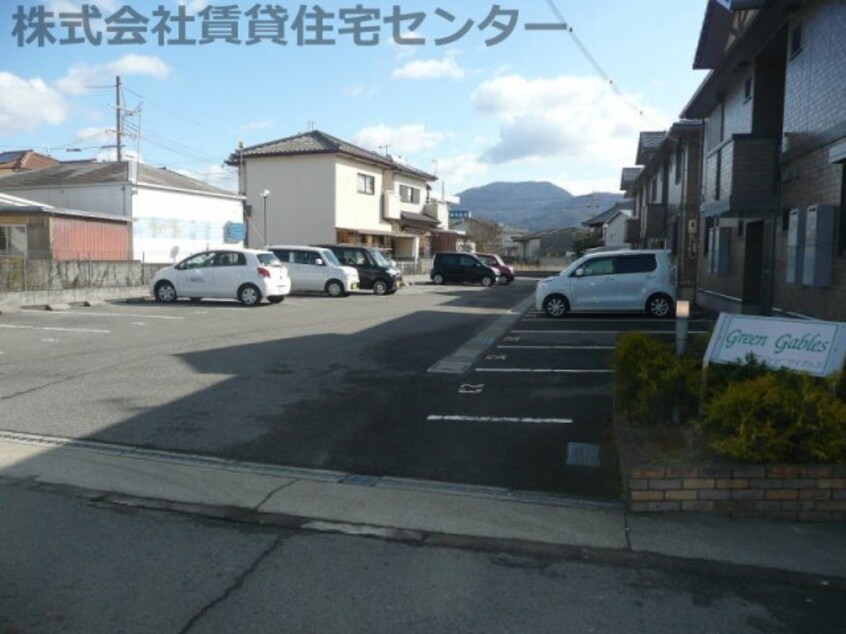  グリーン ゲイブルズ B棟