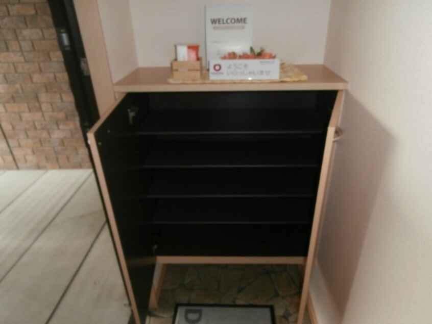  グリーン ゲイブルズ B棟