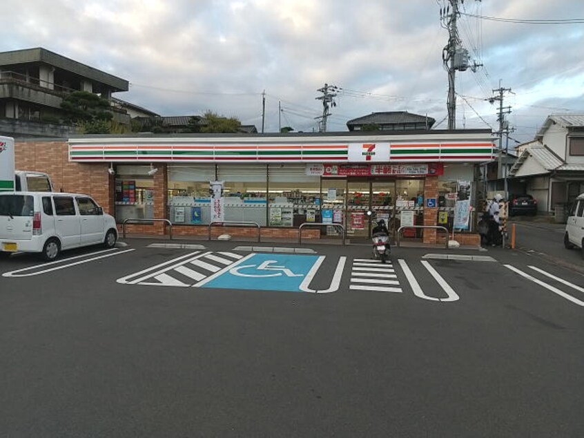 セブンイレブン 橋本東家店様(コンビニ)まで1104m コーポたまがわ