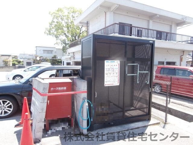  サンシャイン・ヒルズ