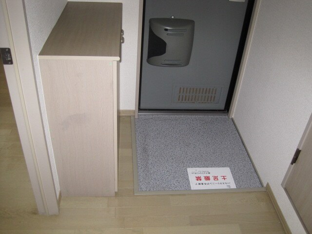  ウエストワンズ