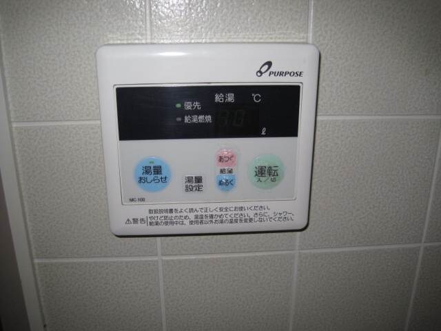  ウエストワンズ