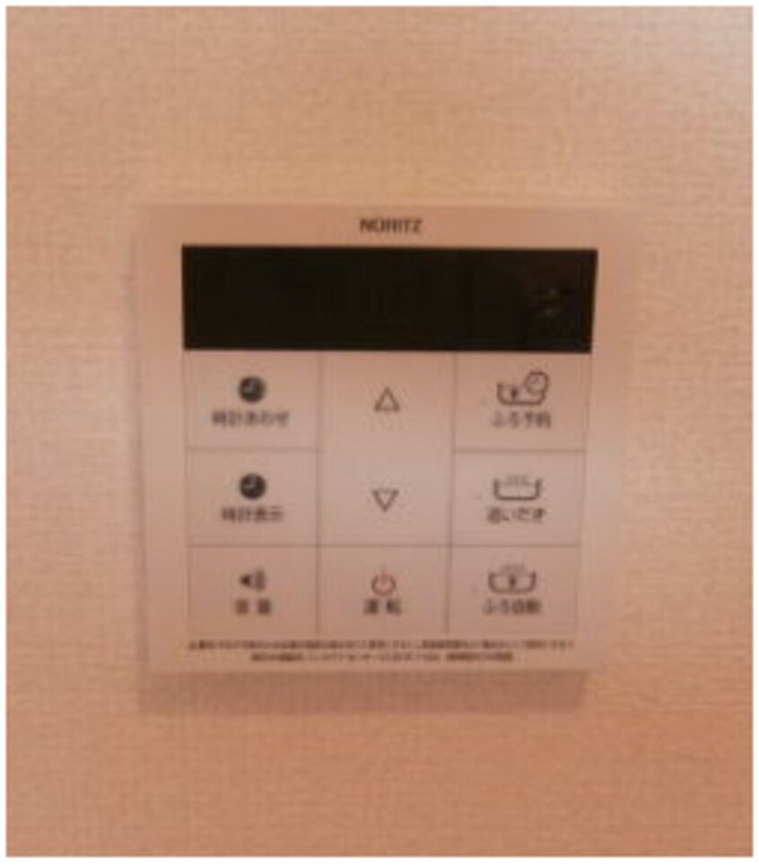 同仕様 EAST VILLAGE 2020