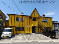 タイガーハウス