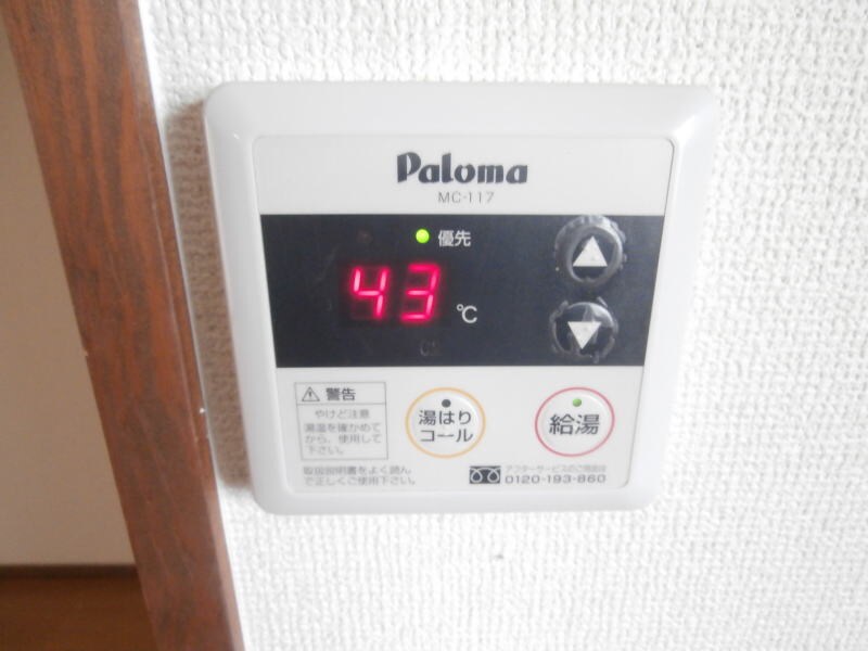  ニューシティＭＯＲＩⅡ