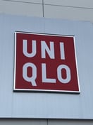 ユニクロ 橋本彩の台店様まで4277m カーサ境原