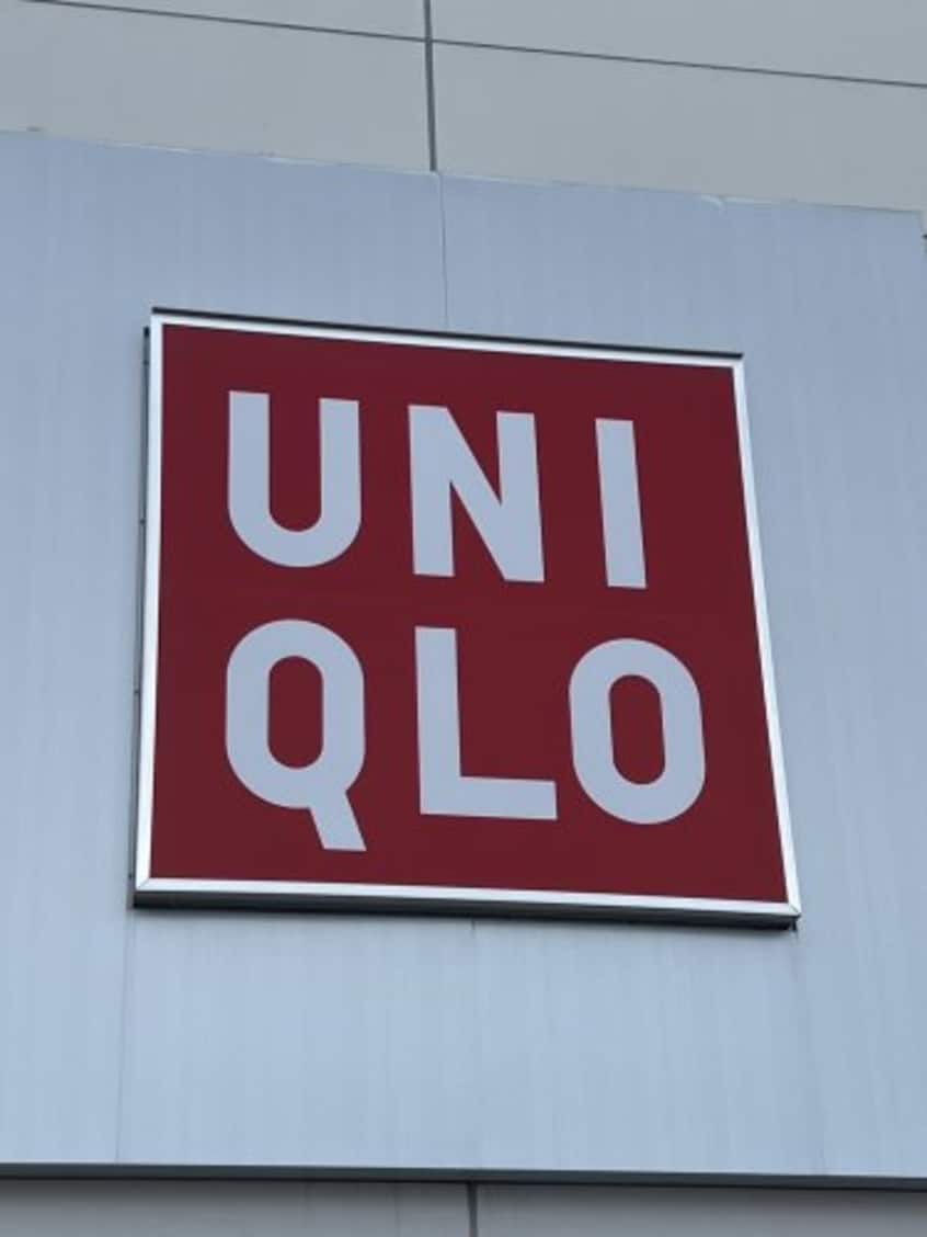 ユニクロ 橋本彩の台店様まで4277m カーサ境原