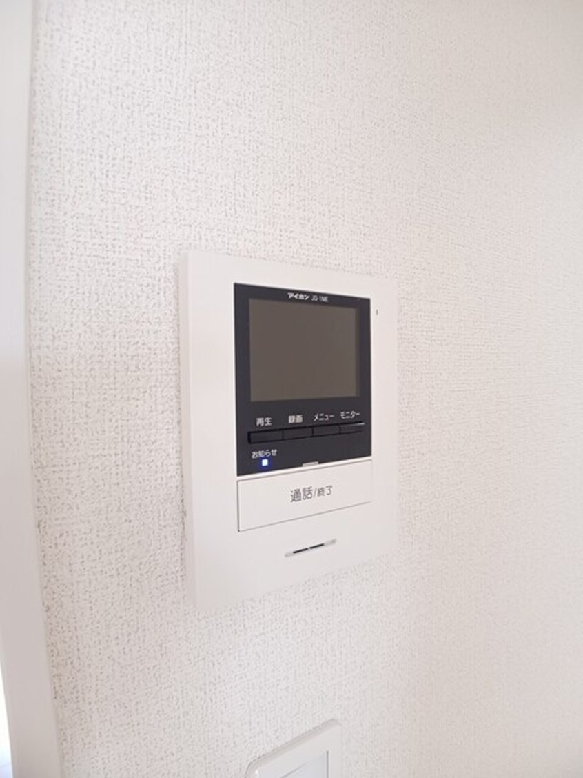  モルゲンロートⅡ