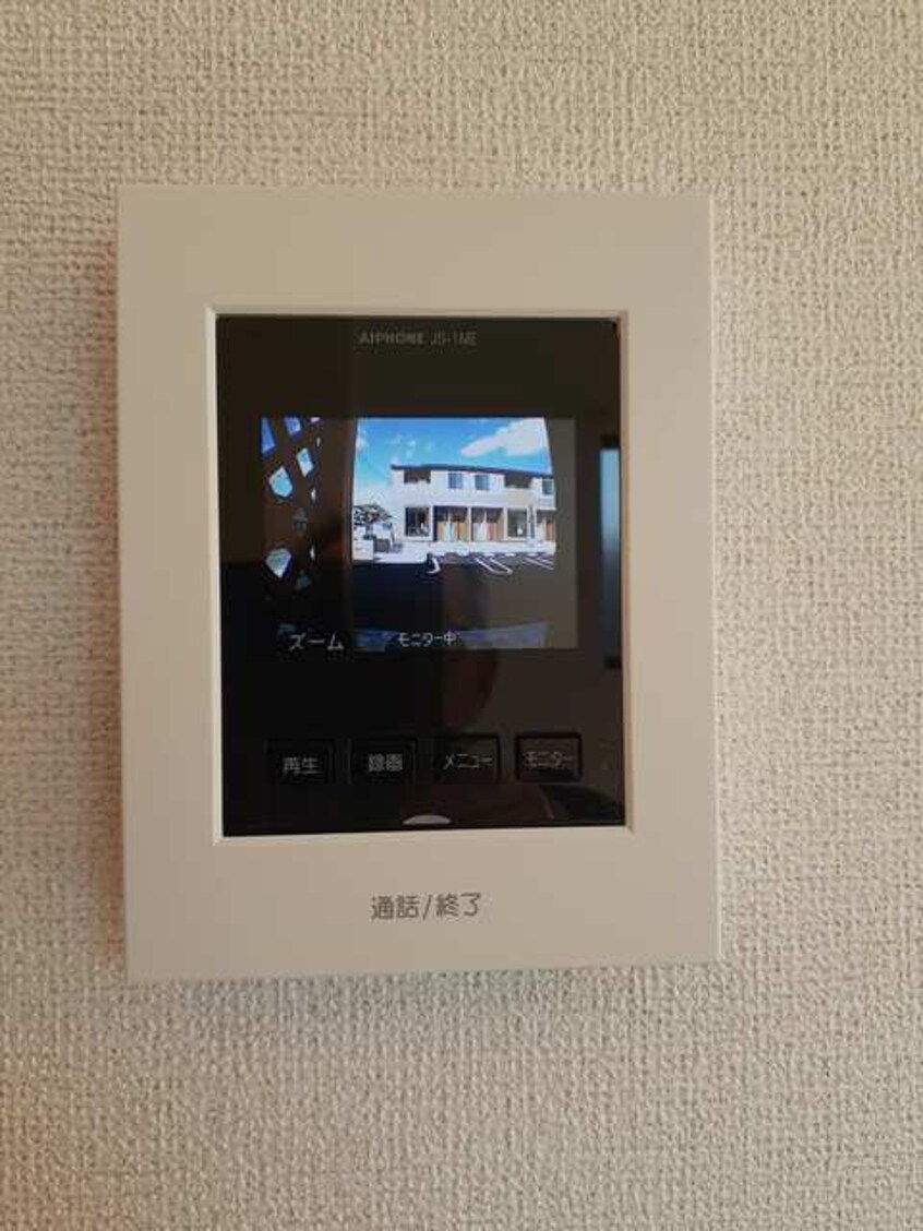  エル・ドラードⅡ