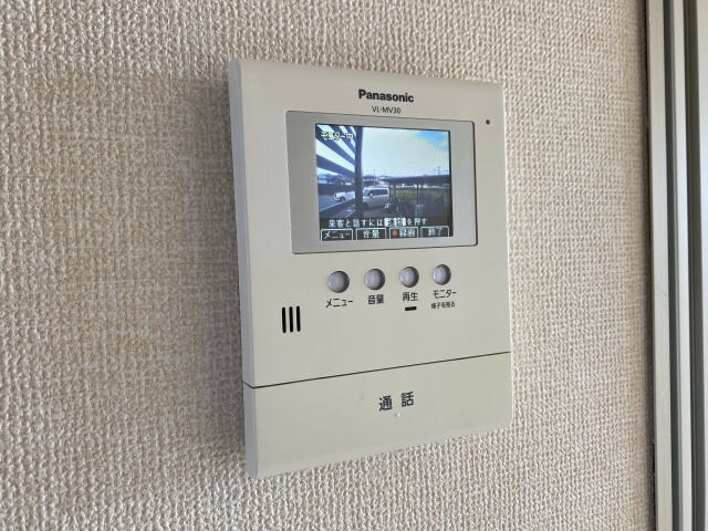  サンセール岩出