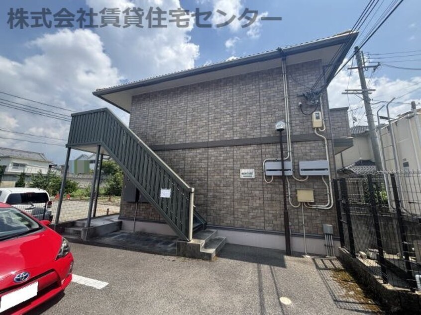  メゾンドゥソレイユ