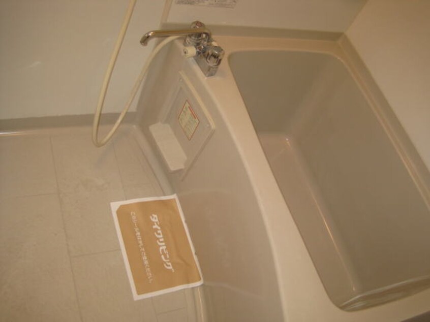  メゾンドゥソレイユ