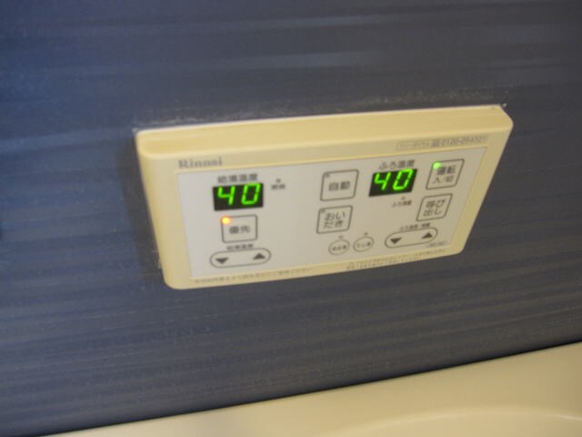 同仕様 シャーメゾン尾崎