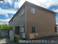 グランシャトレ林間