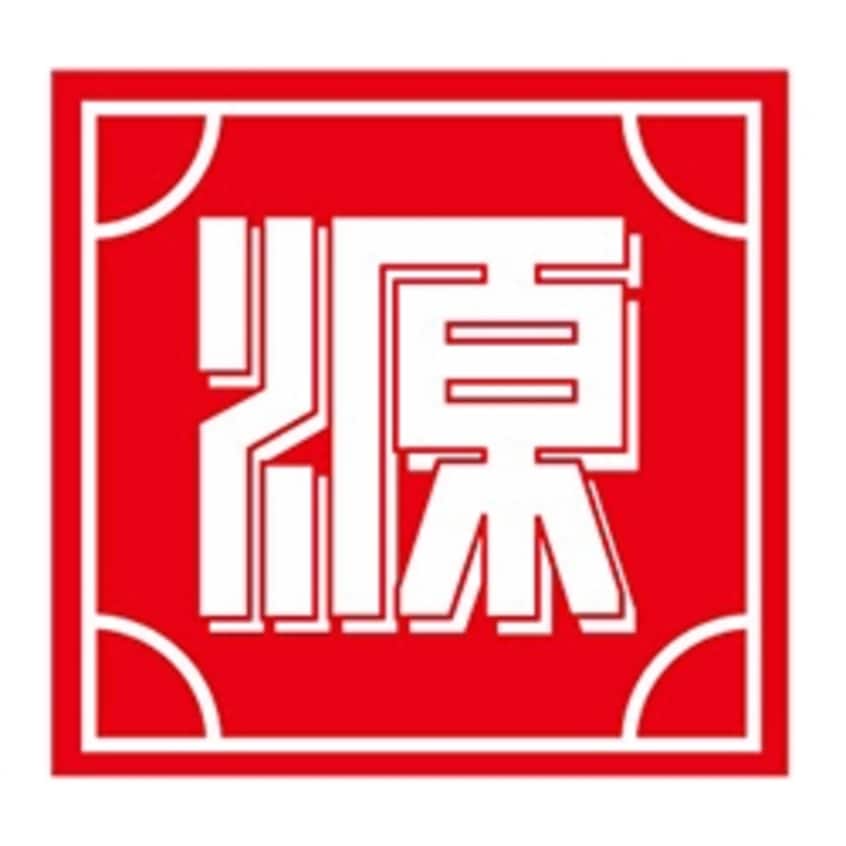 松源打田店様(スーパー)まで518m フレグランス打田