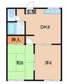 明和ハイツ 2DKの間取り