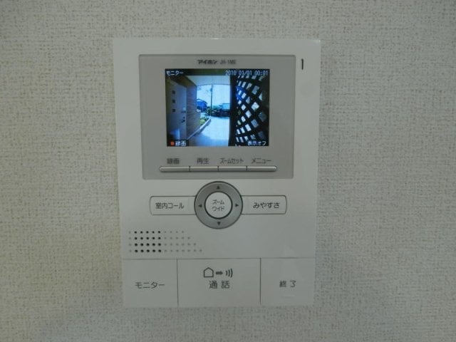  リフレ　Ⅲ