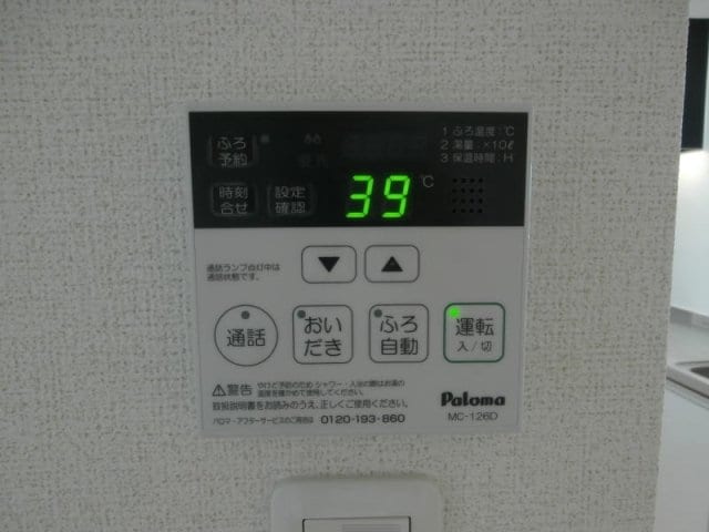  リフレ　Ⅲ